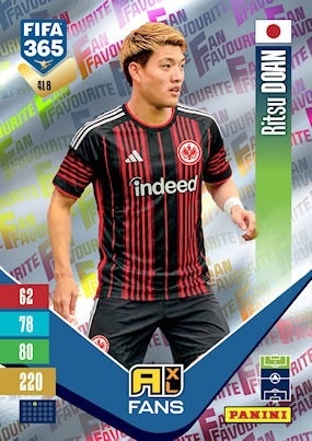 418 Ritsu Doan Eintracht Frankfurt Fan Favourite FIFA 365 2027