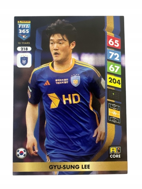 218 Lee Gyu-sung Ulsan Core FIFA 365 2025