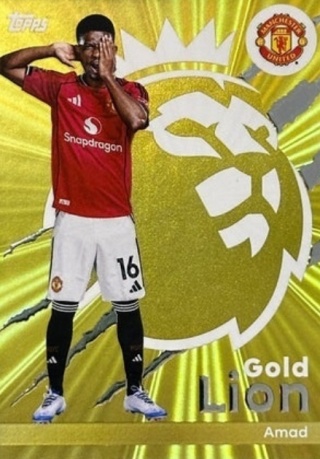 GL10 Amad Manchester United Gold Lion Premier League 2026
