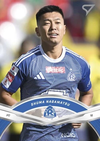 112 Shuma Nagamatsu Ruch Chorzów Base card SportZoo Betclic 1 Liga 2025/26