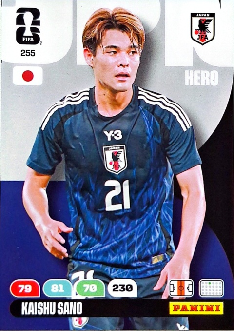255 Kaishu Sano Japan Hero Panini FIFA World Cup 2026