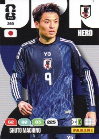 260 Shuto Machino Japan Hero Panini FIFA World Cup 2026