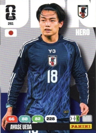 261 Avase Ueda Japan Hero Panini FIFA World Cup 2026