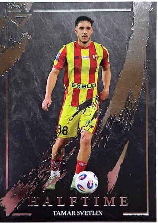 Tamar Svetlin Korona Kielce Sportzoo Halftime Ekstraklasa 2025/26