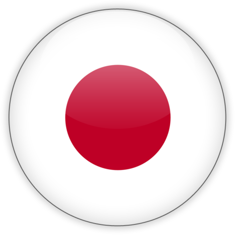 Japan Panini Fifa World Cup 2026