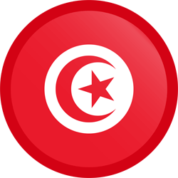 Tunisia Panini Fifa World Cup 2026