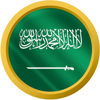 Saudi Arabia Panini Fifa World Cup 2026